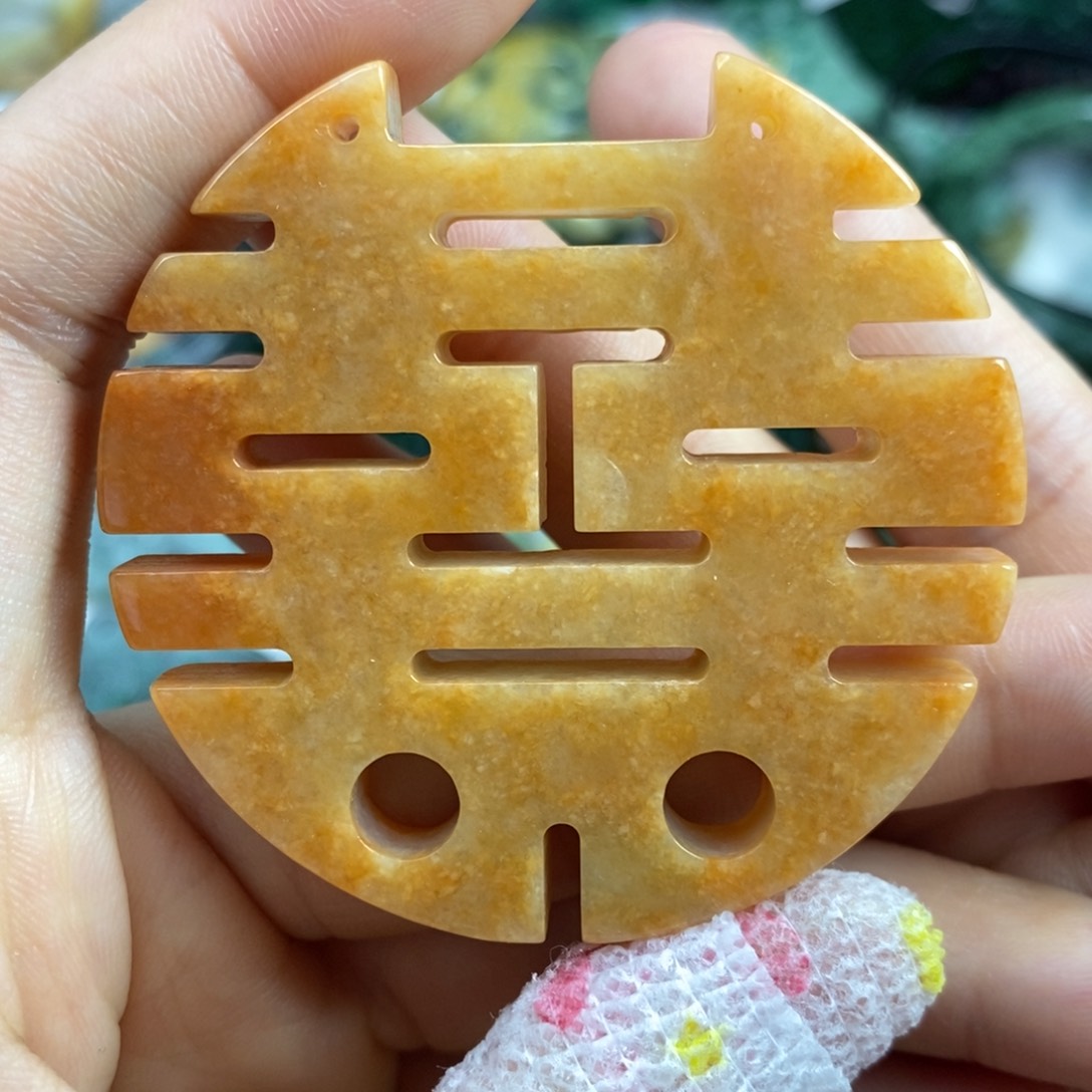 翡翠颈饰未镶嵌吊坠