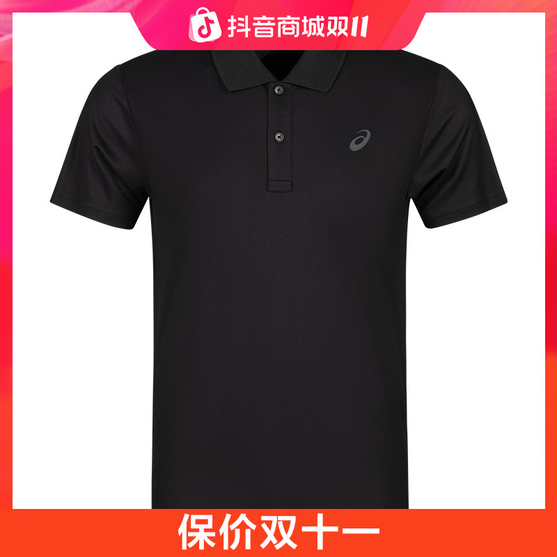 ASICS亚瑟士春夏新款运动T恤男子针织柔软套头翻领运动POLO短袖db