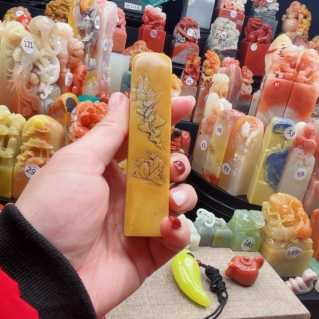 寿山石印石寿山石等