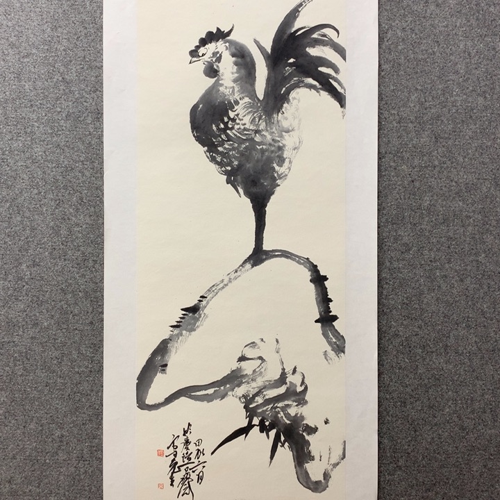 国画水墨丹青水墨