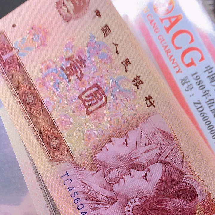 权***801TC45604801一刀一刀