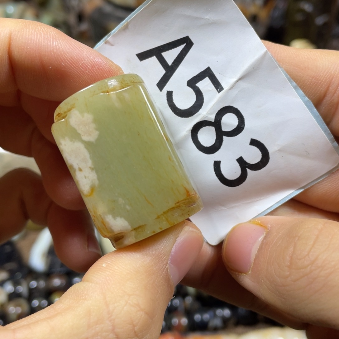 和田玉吊坠(不含链)未镶嵌