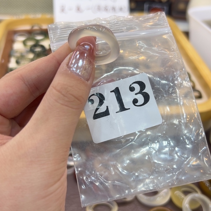 玛瑙/玉髓合金戒指213港17送一