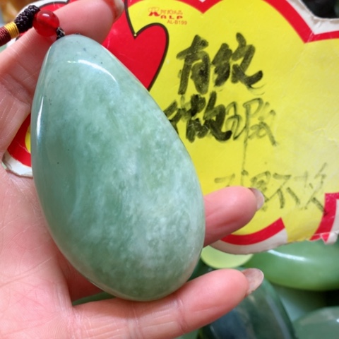 蛇纹石玉手把件未镶嵌