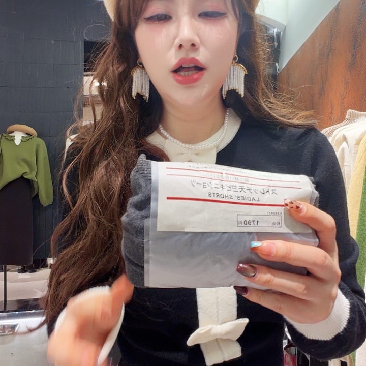 袜子设计旅途中运营中心学校