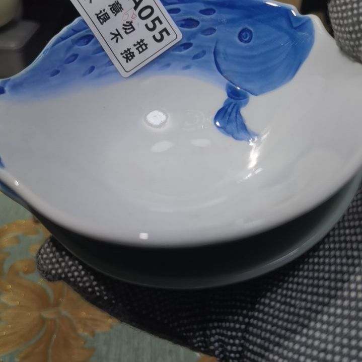 瓷片幸***柒新年快乐万事如意