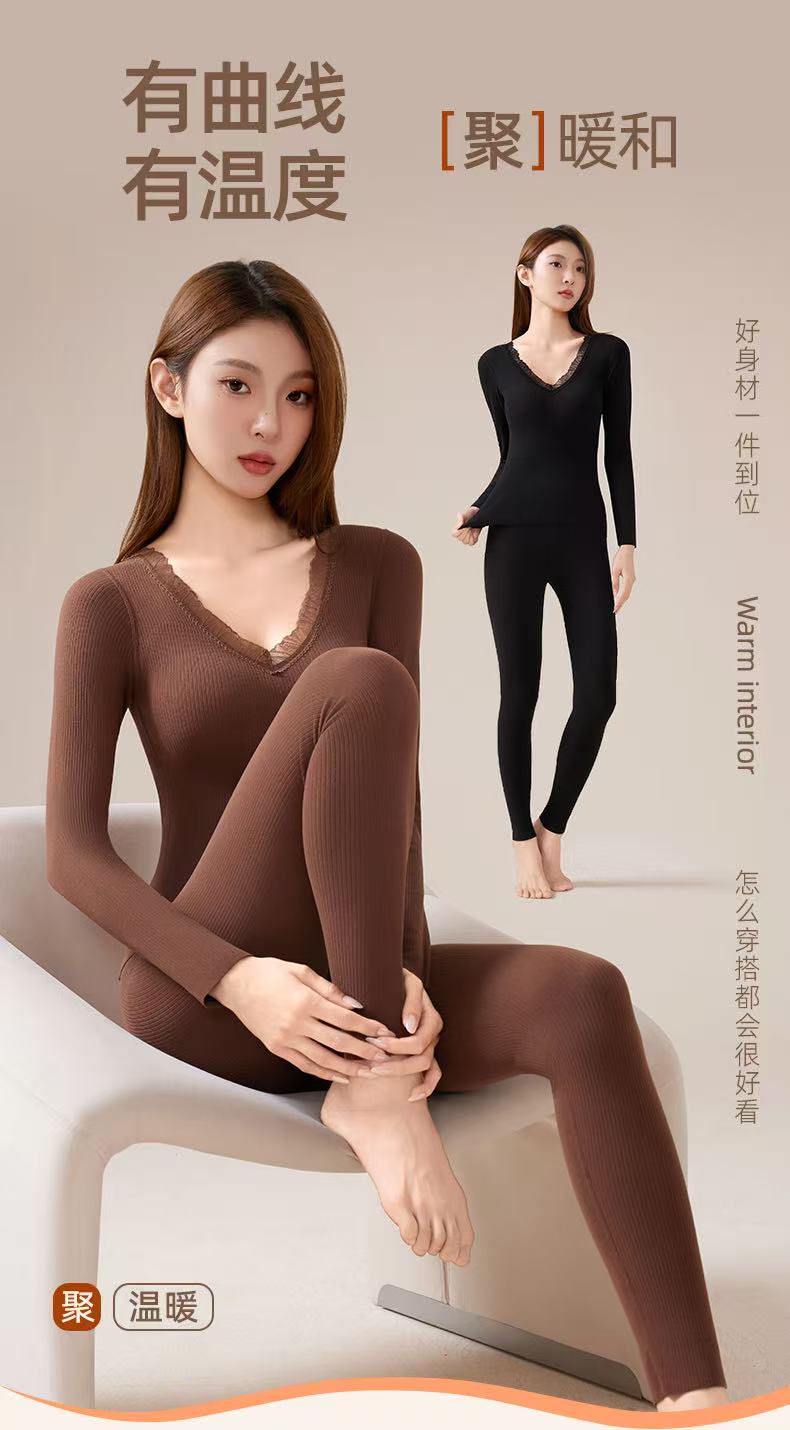 米满满-初氧-998-秋冬显瘦保暖打底衣