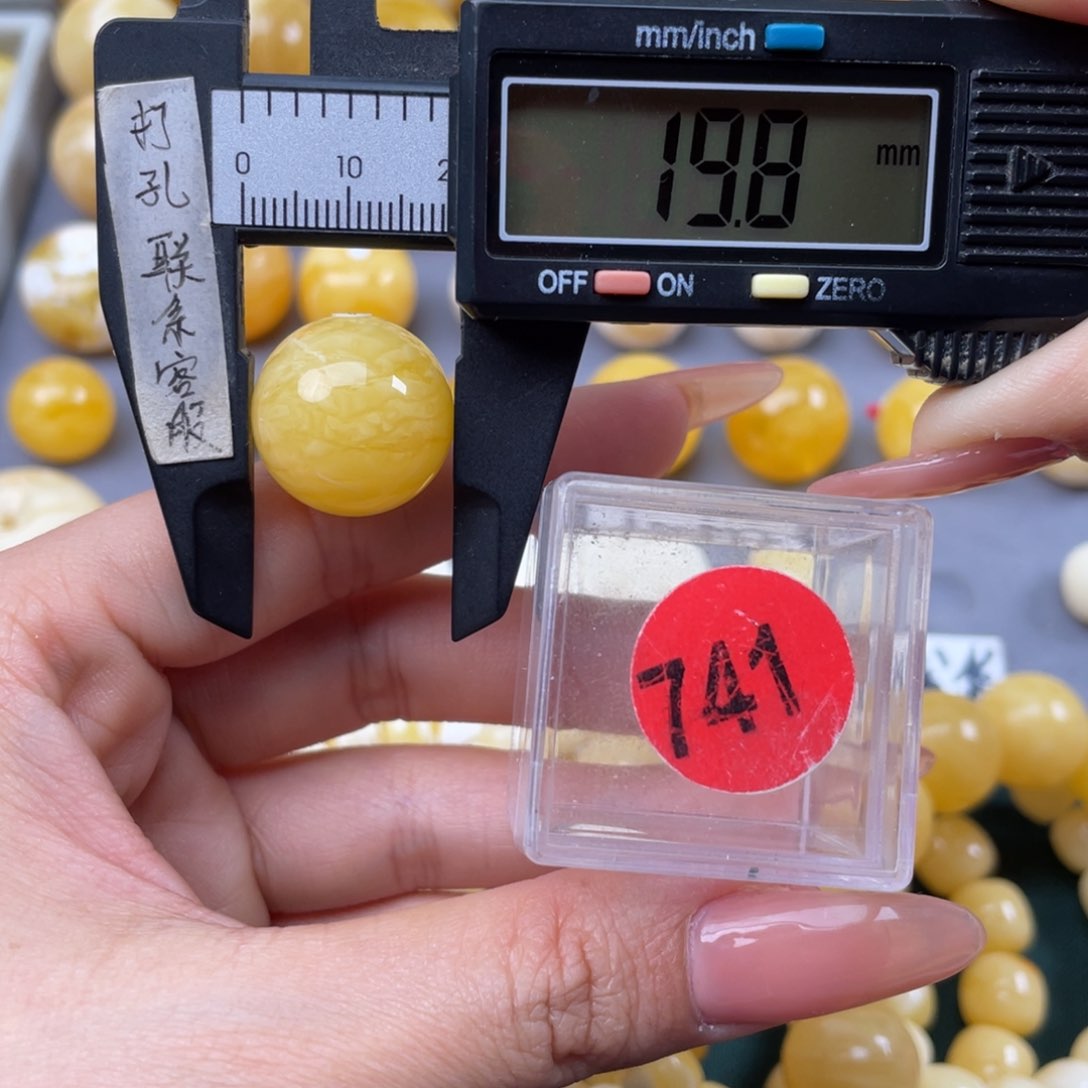 蜜蜡珠宝奇石未镶嵌