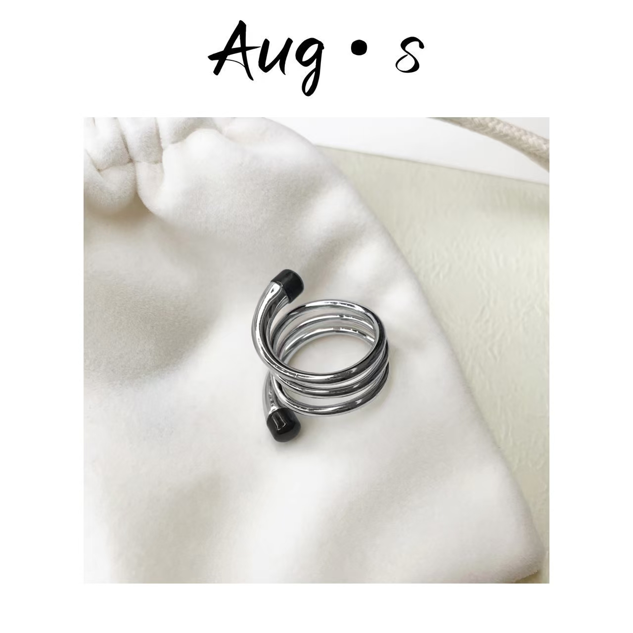 925银戒指 八月【不规则戒指】925银戒指小众简约戒指A105