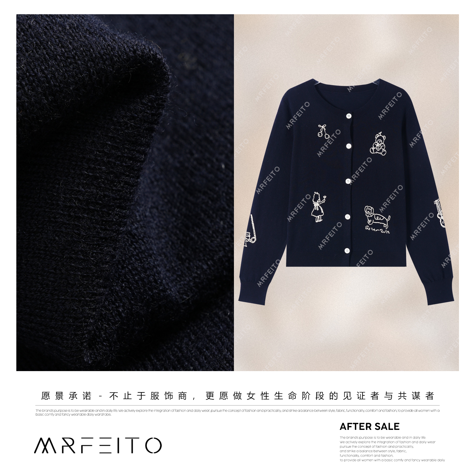 开衫H203KS02Q32745