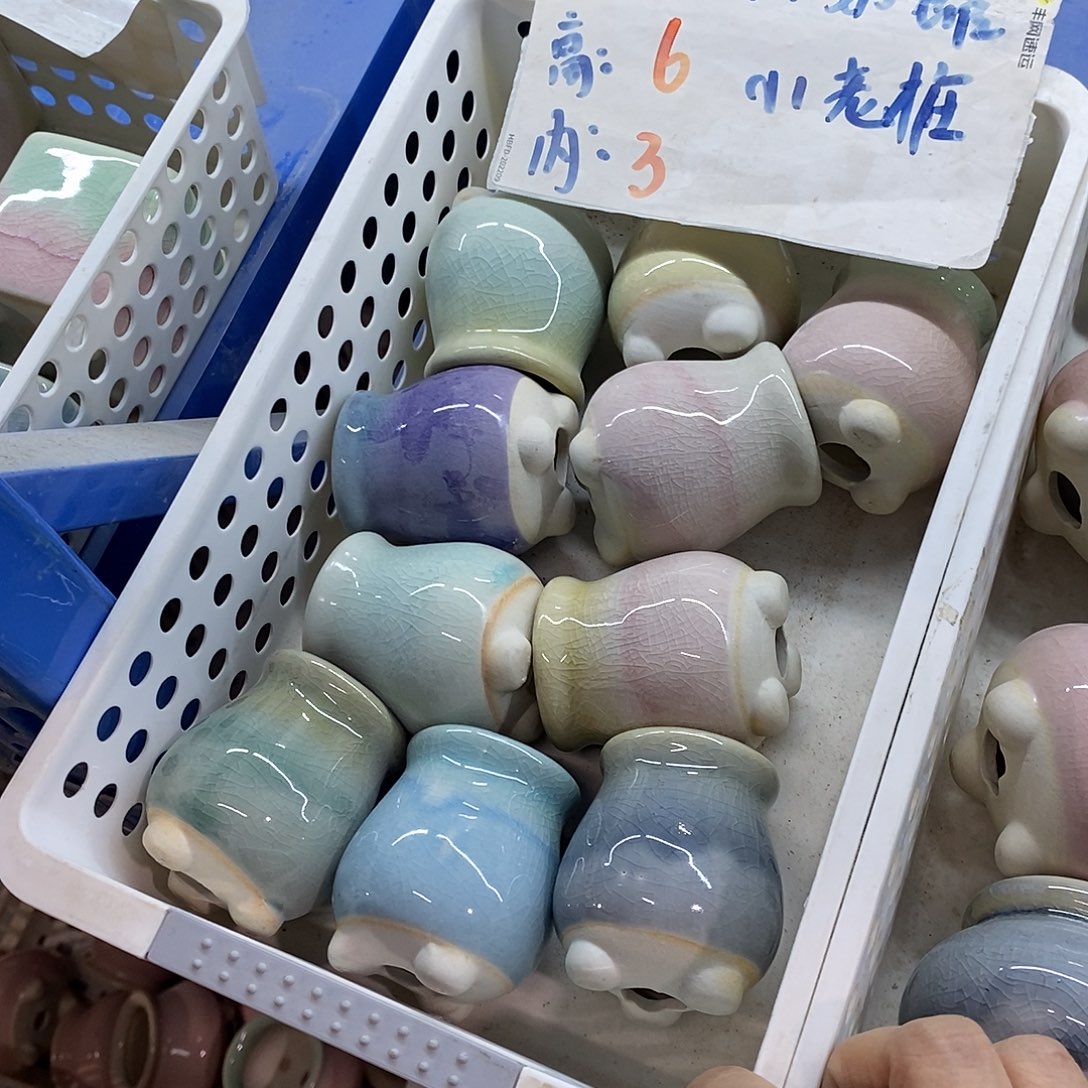 「满9.9米包邮」随机3个