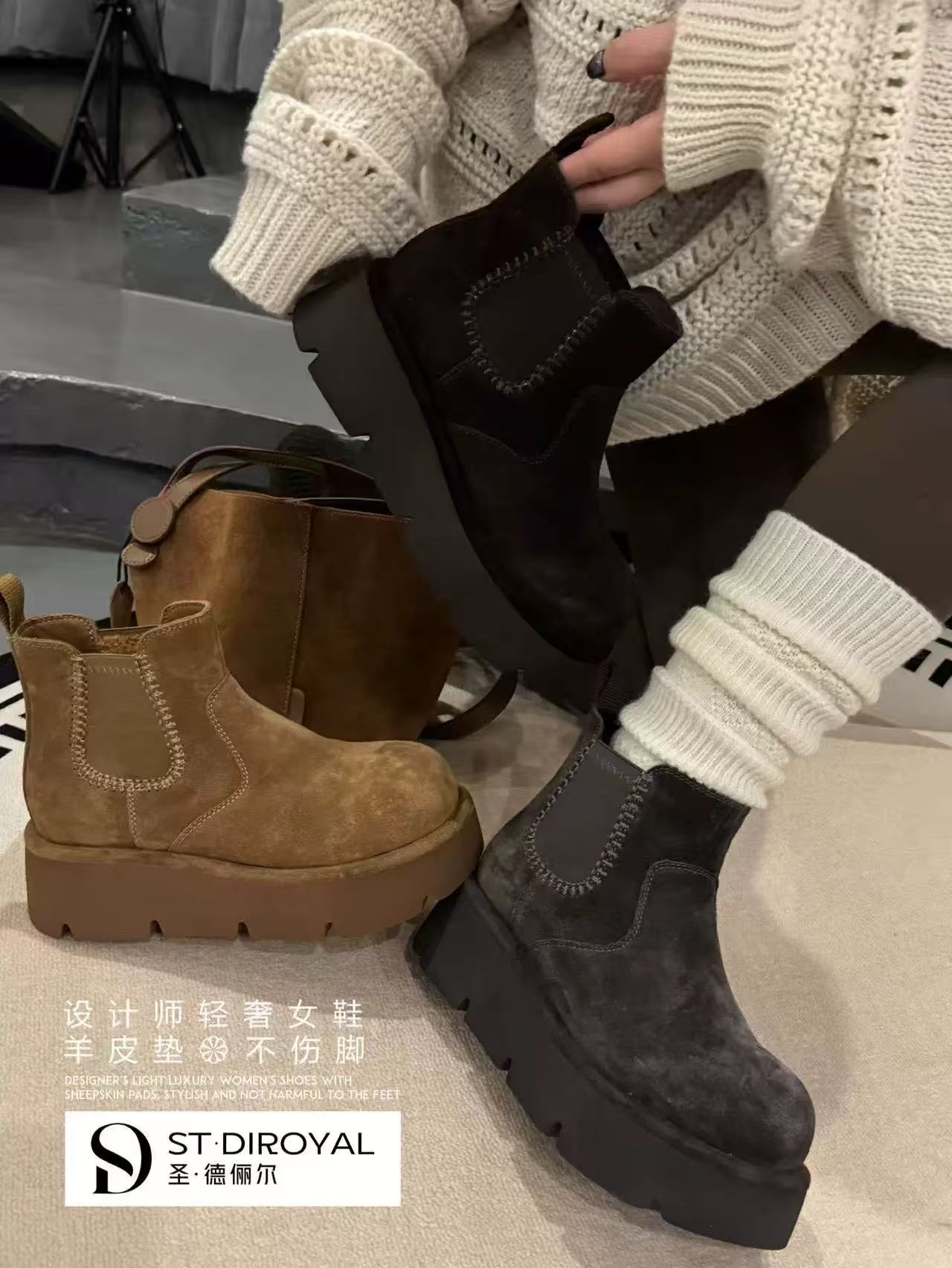 1102-22胶粘短筒耐磨中帮冬季切尔西靴休闲百搭中筒靴子厚底棉鞋