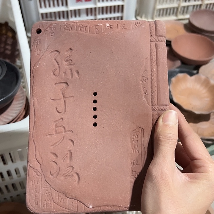 微瑕茶具介意勿拍