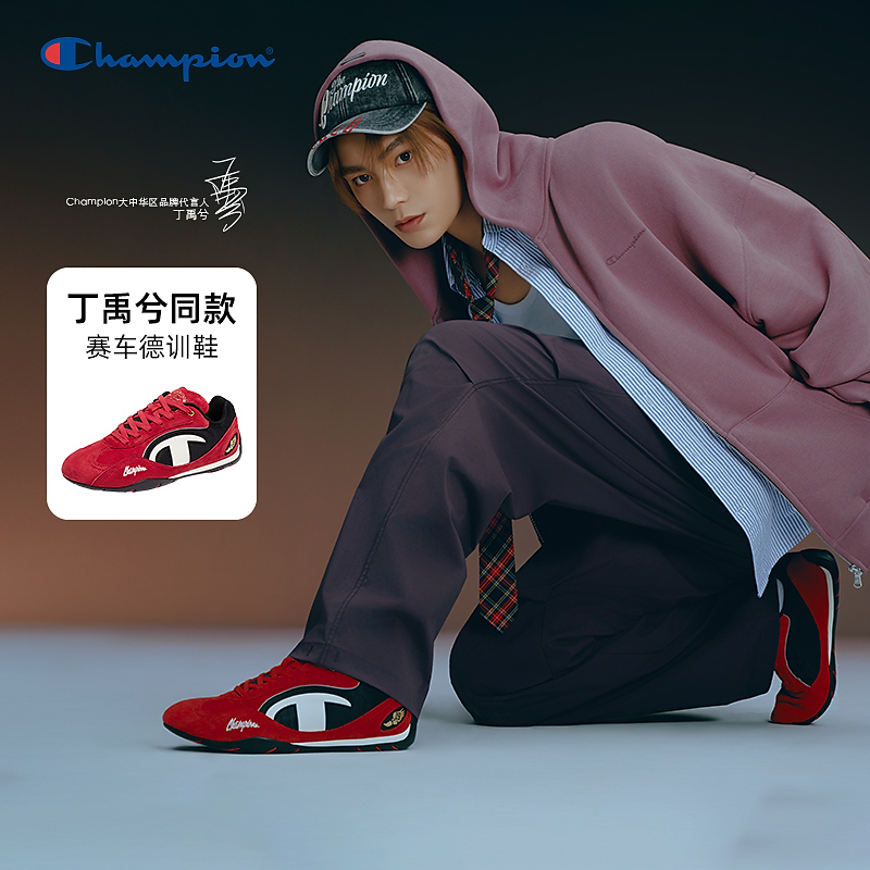 【Champion】潮流赛车鞋Champ 2K R休闲鞋U5CFCRM04