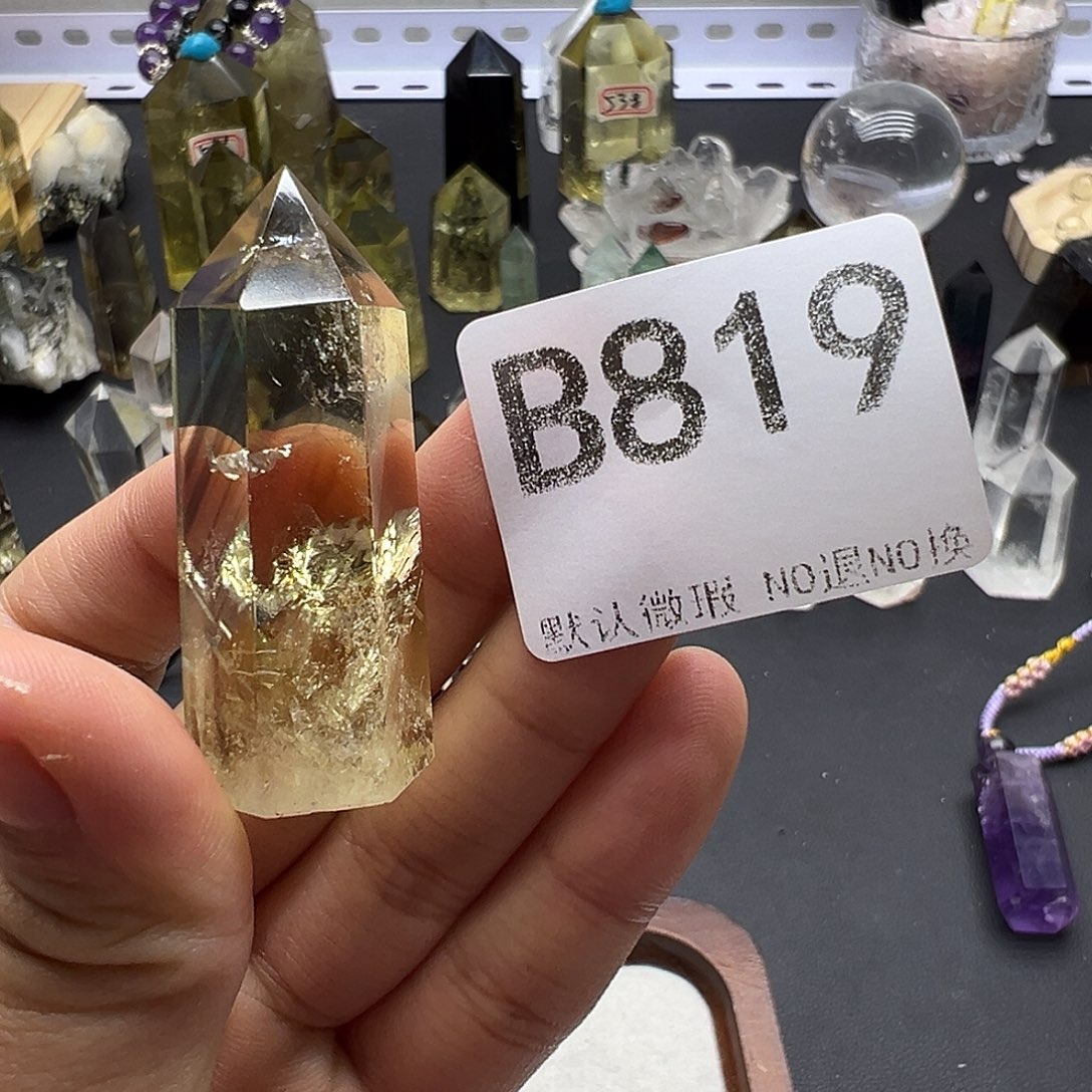 开***心未镶嵌水晶珠宝半成品