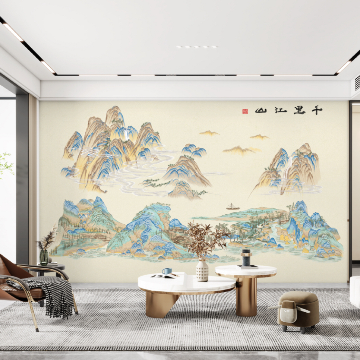 升级版彩金版千里江山图沙发背景墙适用于办公室中堂电视机背景