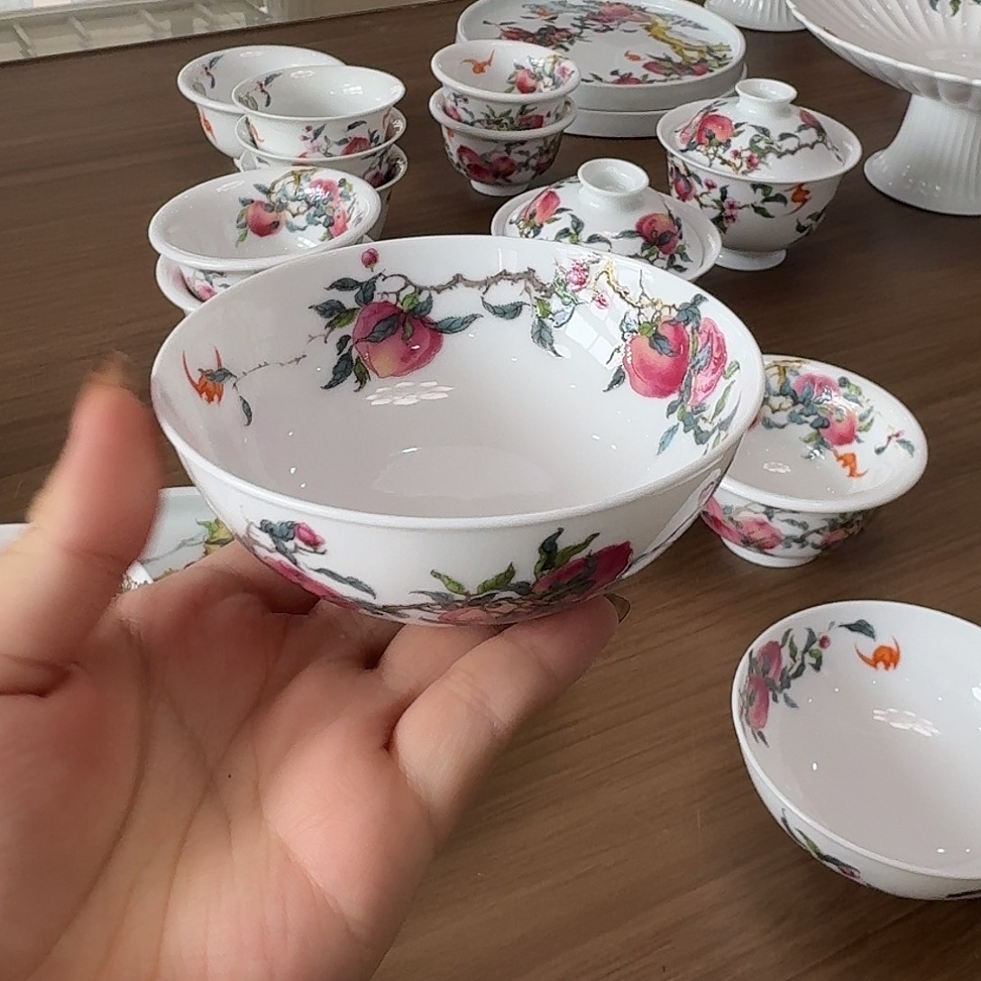 珐琅彩主人杯茶具系列茶具