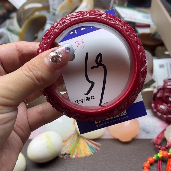 石英质玉手镯未镶嵌