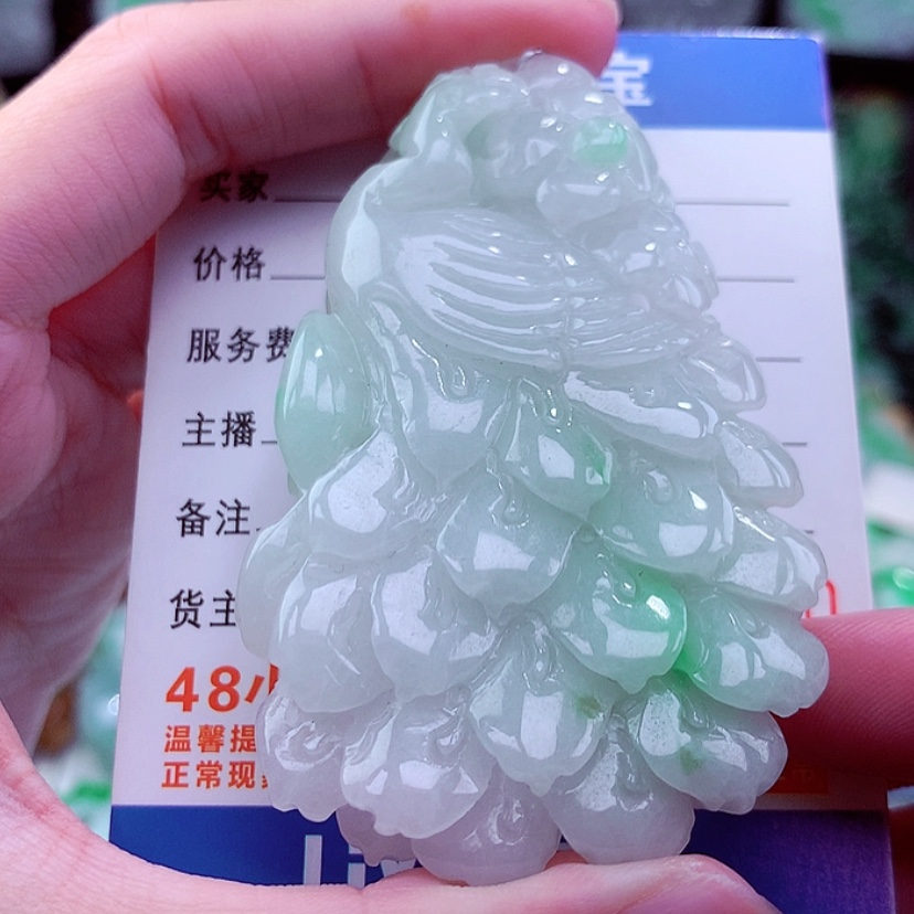 【闪购商品】翡翠颈饰未镶嵌天然