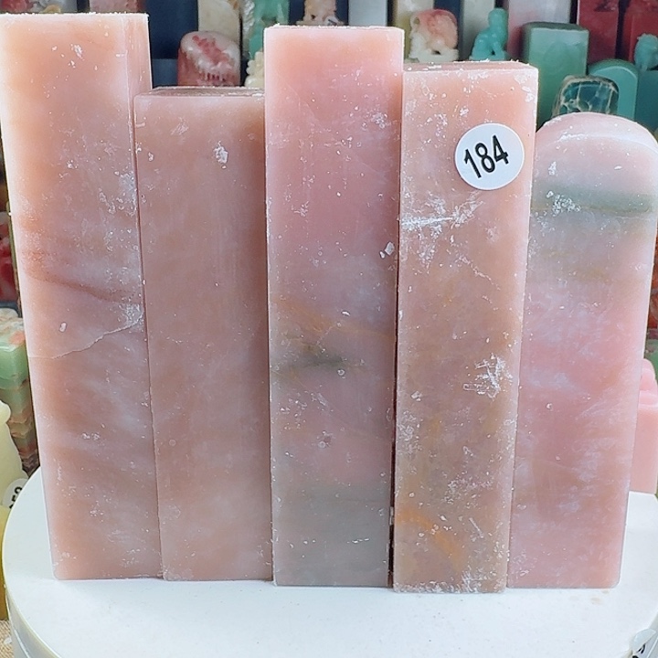 青田石印石印石章料….处理不退不换