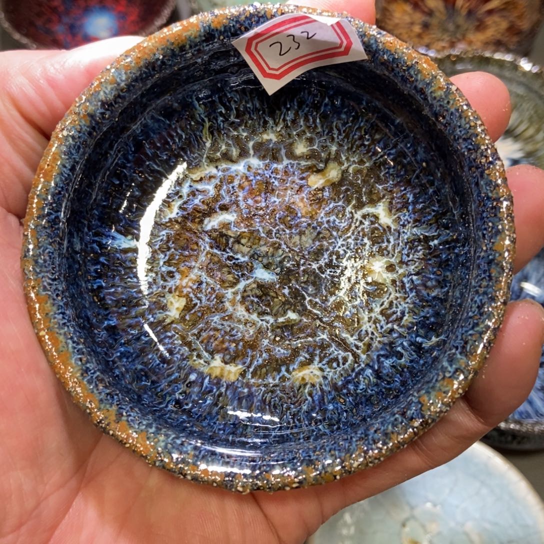 茶盏232 建窑建盏壹铭建盏