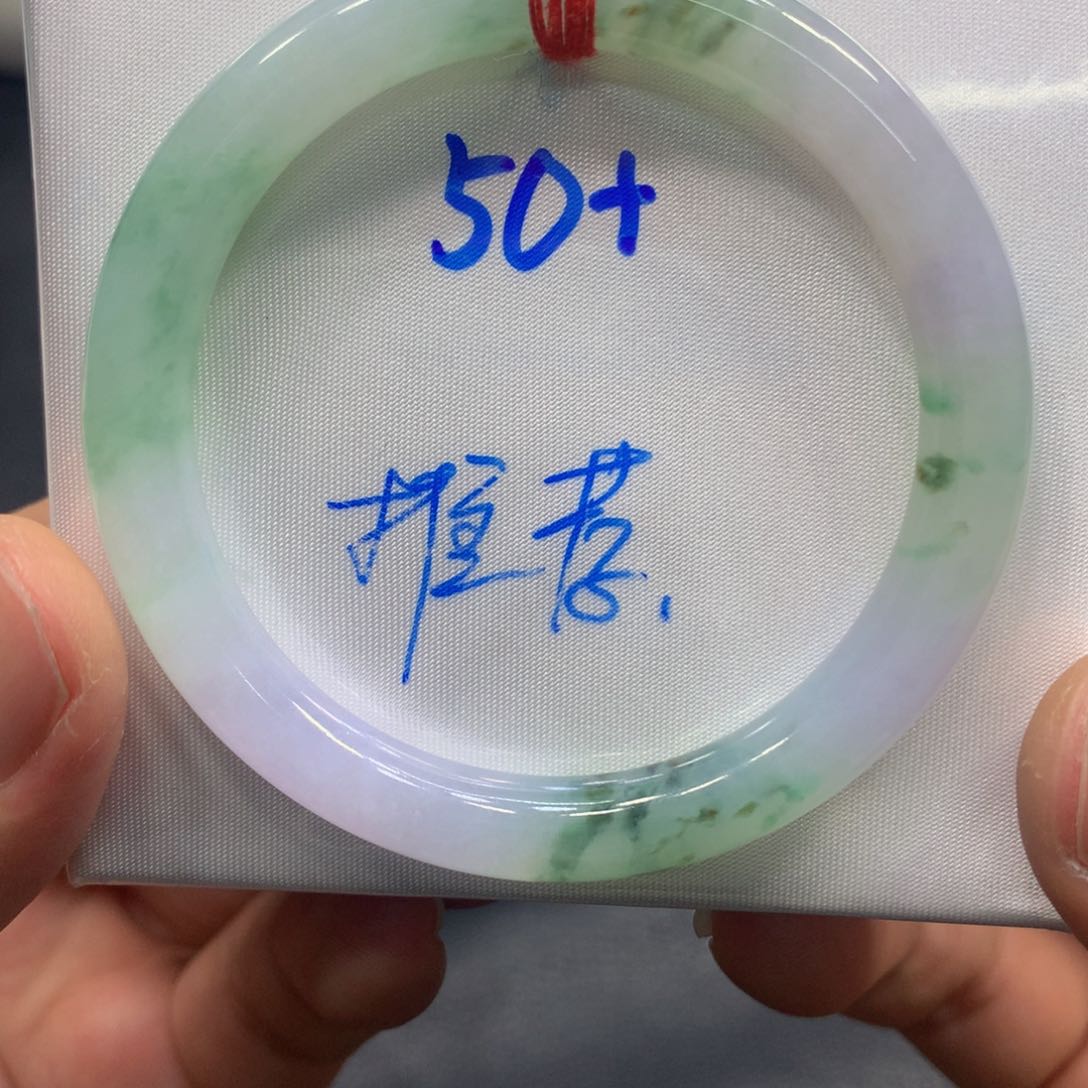 翡翠手镯（圆镯）未镶嵌