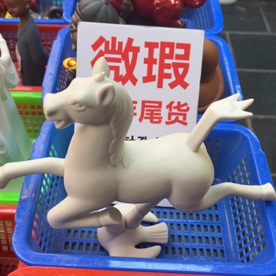 紫砂茶宠微瑕产品