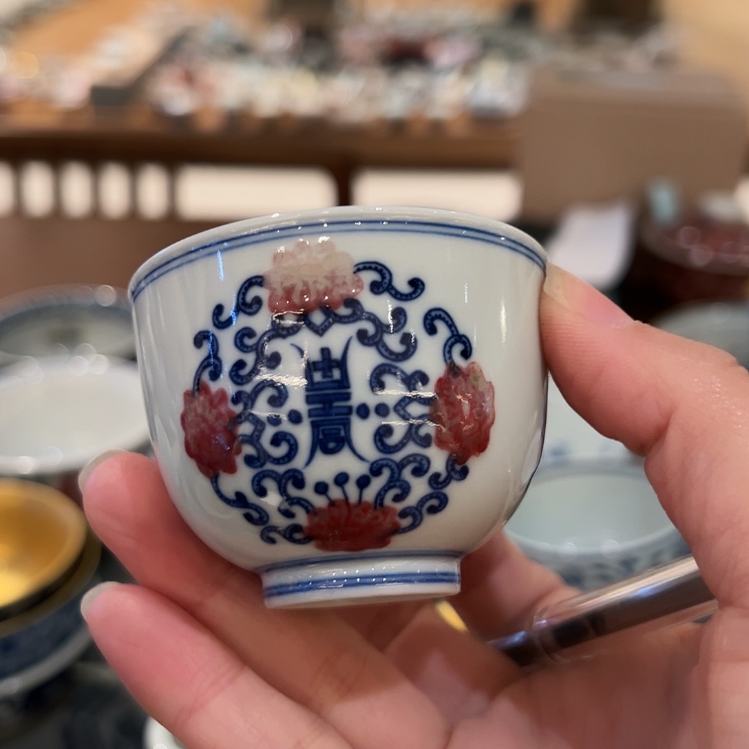 微瑕原矿釉里红杯杯杯杯