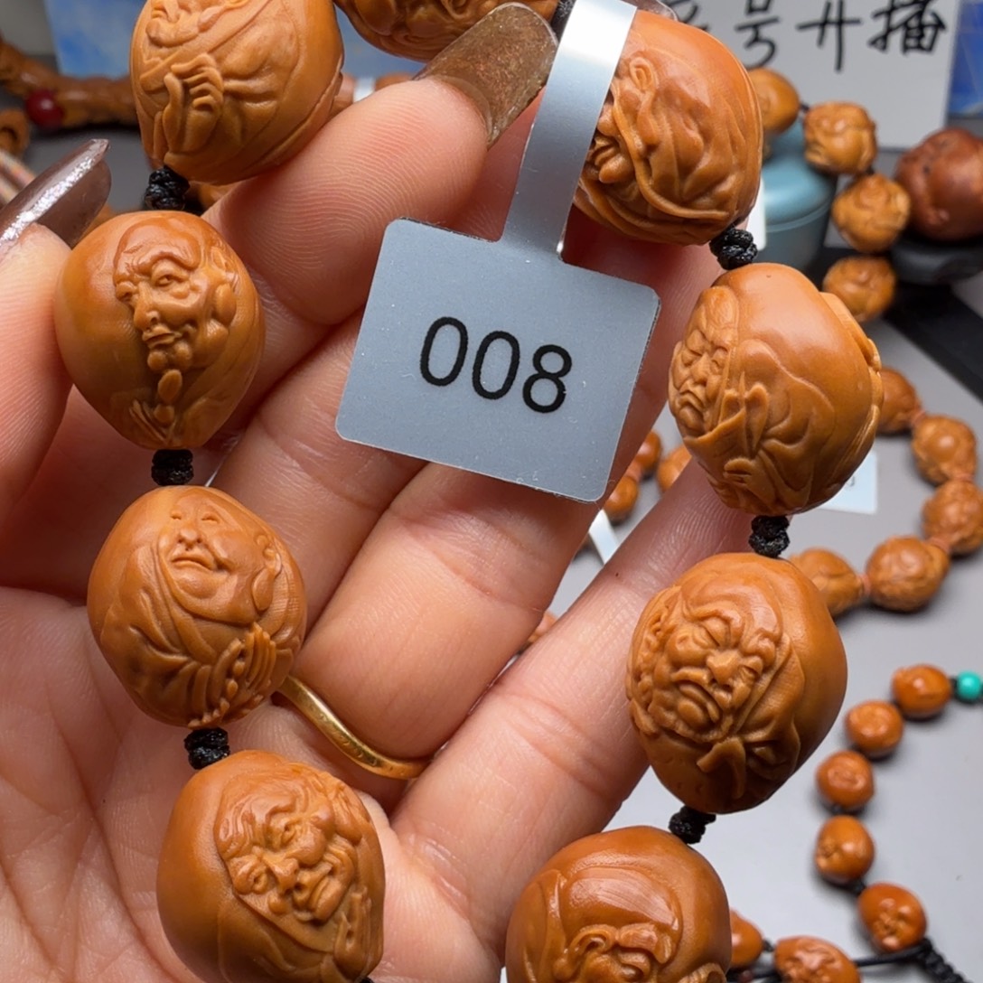 橄榄核手串/手链橄榄核