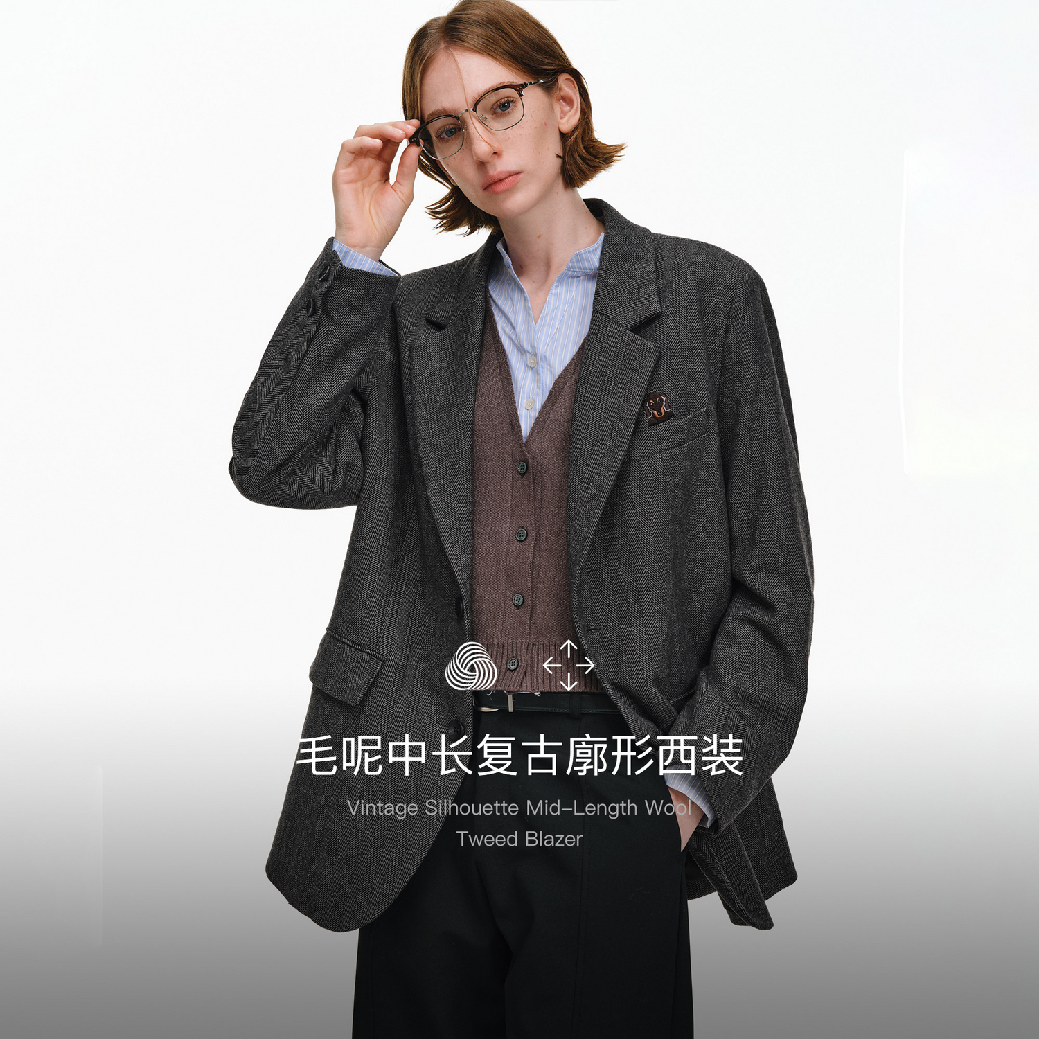 PCLP斜纹西装外套秋冬季国潮牌秋季设计小众休闲西服外套