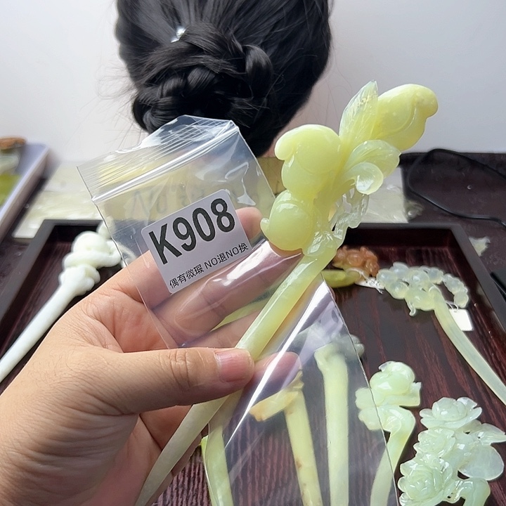 蛇纹石玉发饰合金雨*