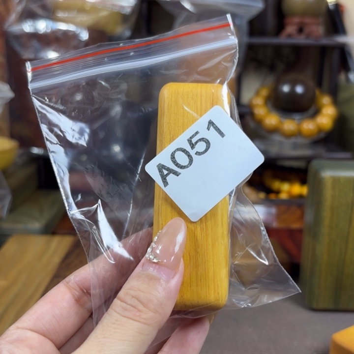 十***念木木料加工技术规程