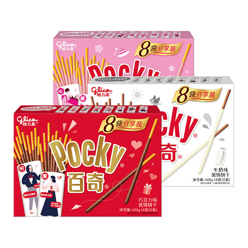 格力高百奇分享装巧克力味涂层饼干棒休闲零食.