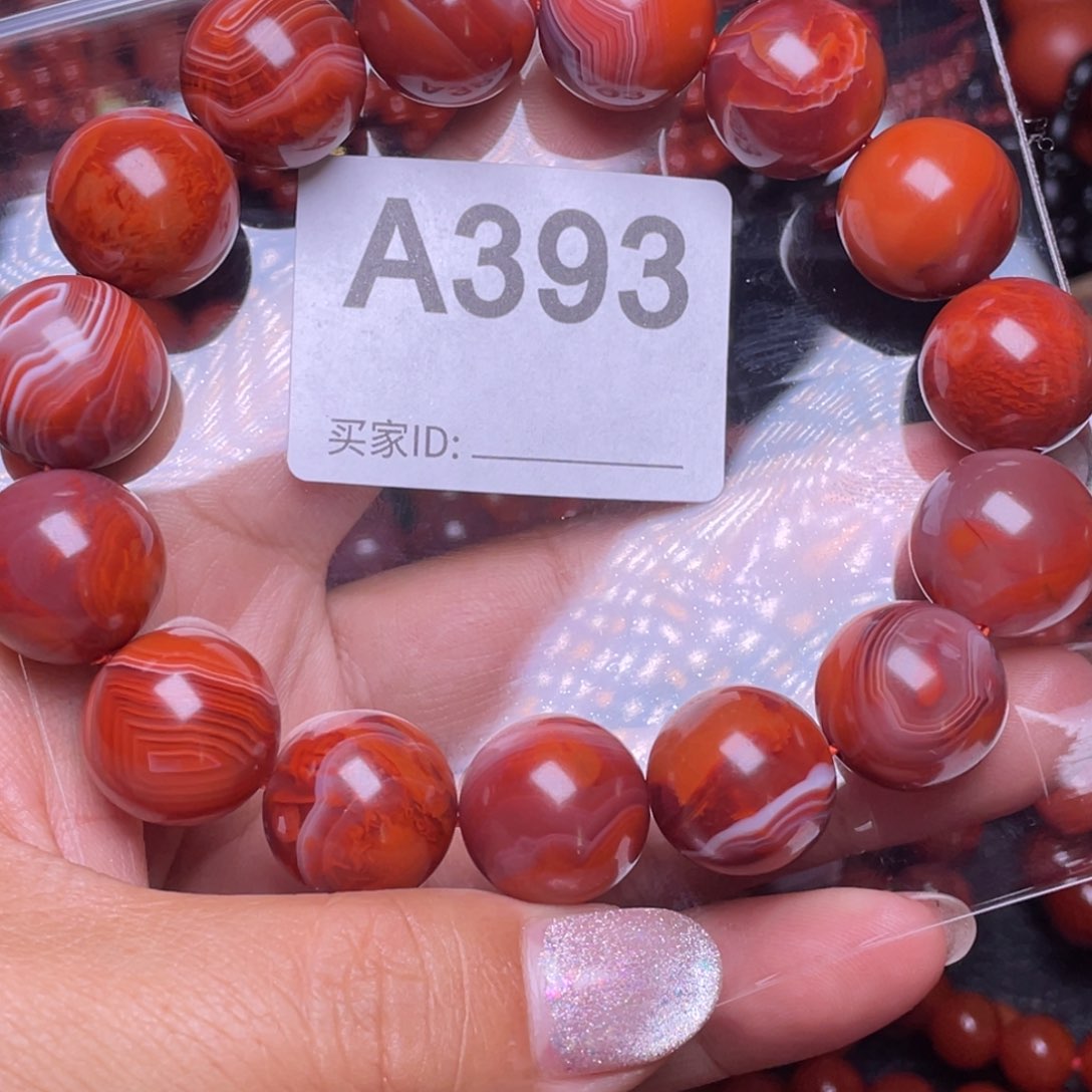 南红玛瑙手链未镶嵌小**干