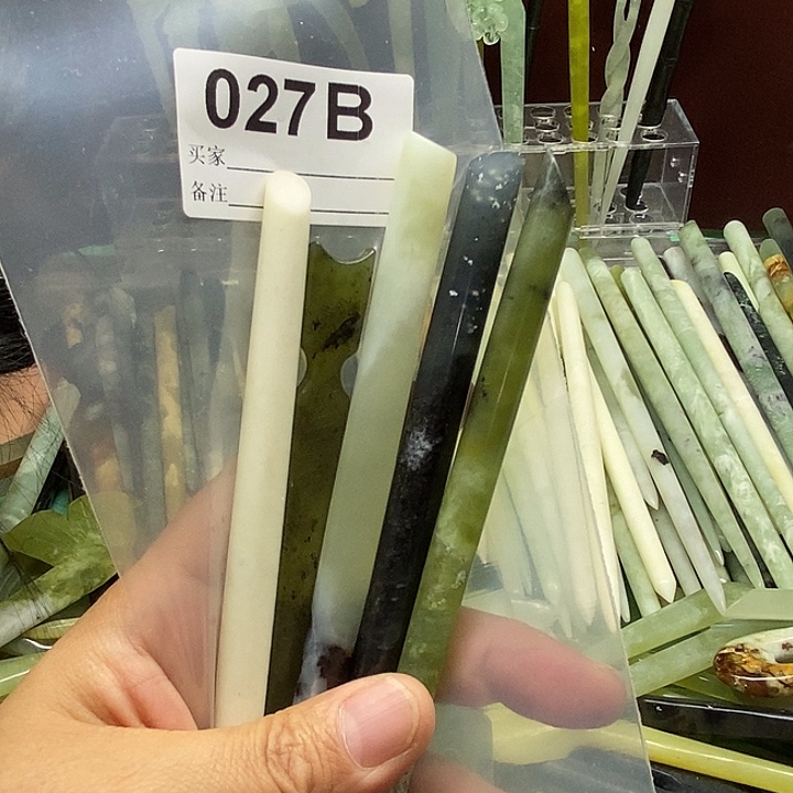 n***u蛇纹石玉合金发饰