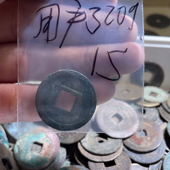 用***9花岗石纯铜锡合金纯铜通古博今小卢15