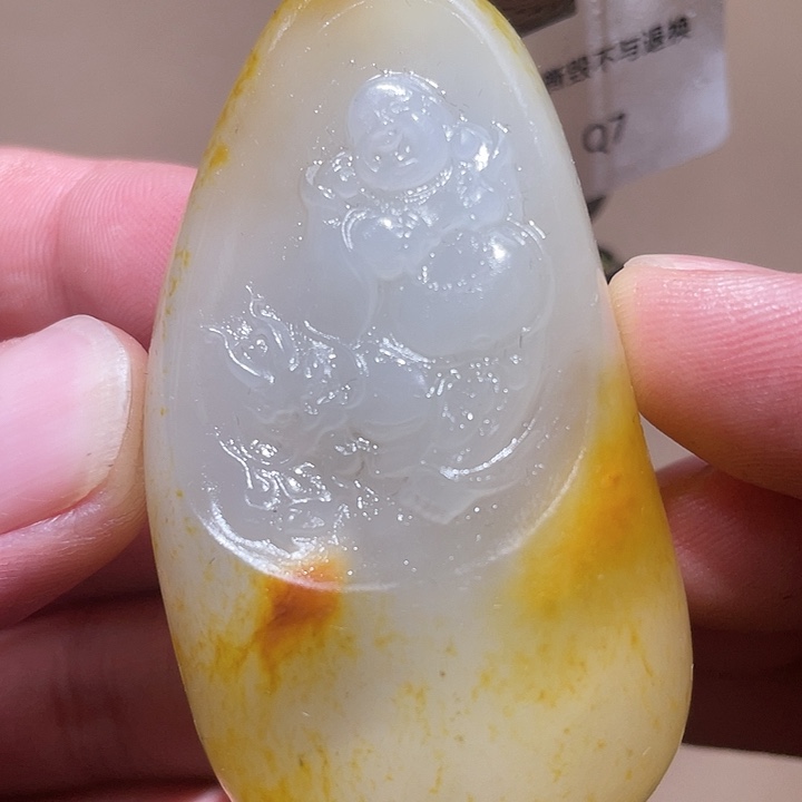 和田玉把件未镶嵌D1 