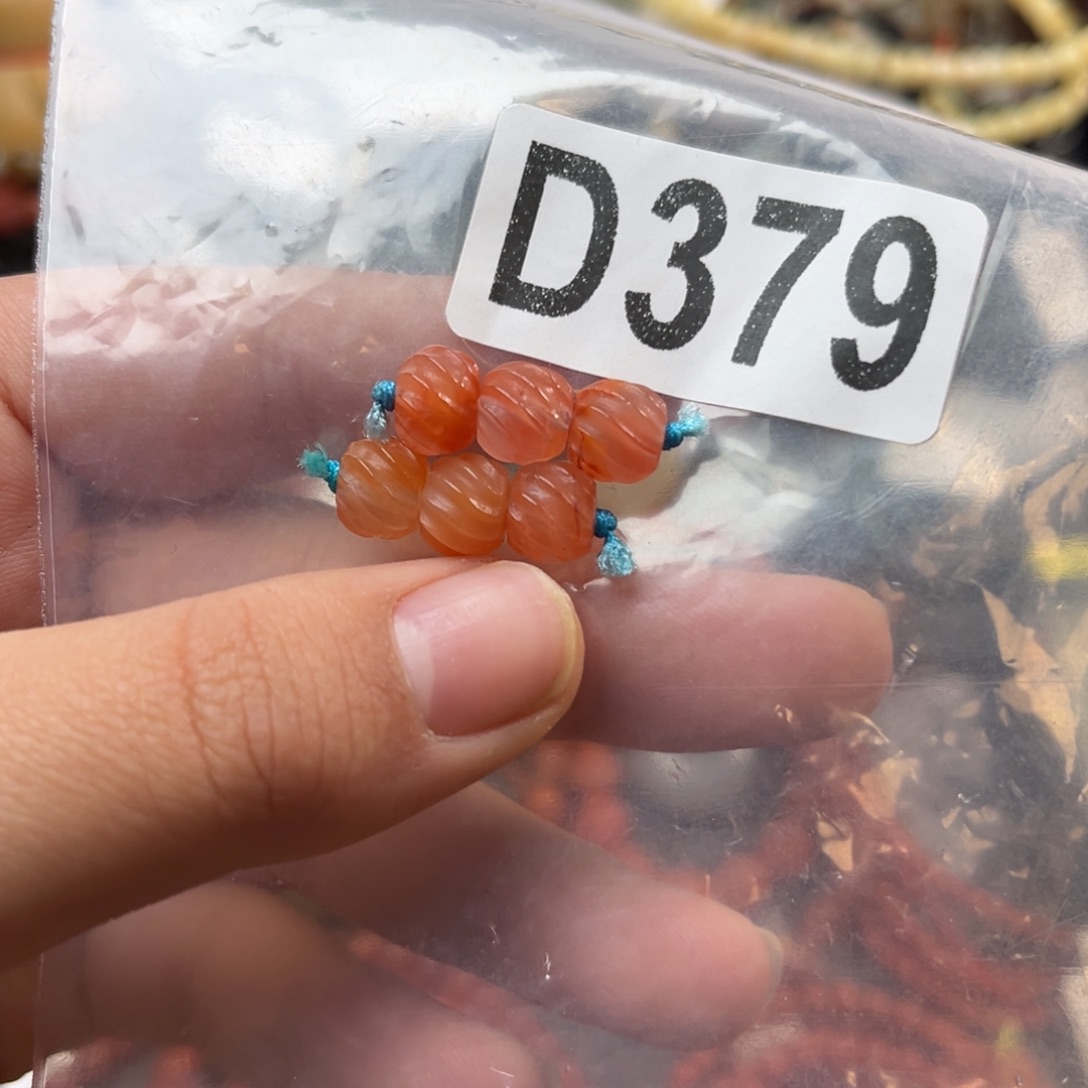 南红玛瑙未镶嵌珠宝奇石