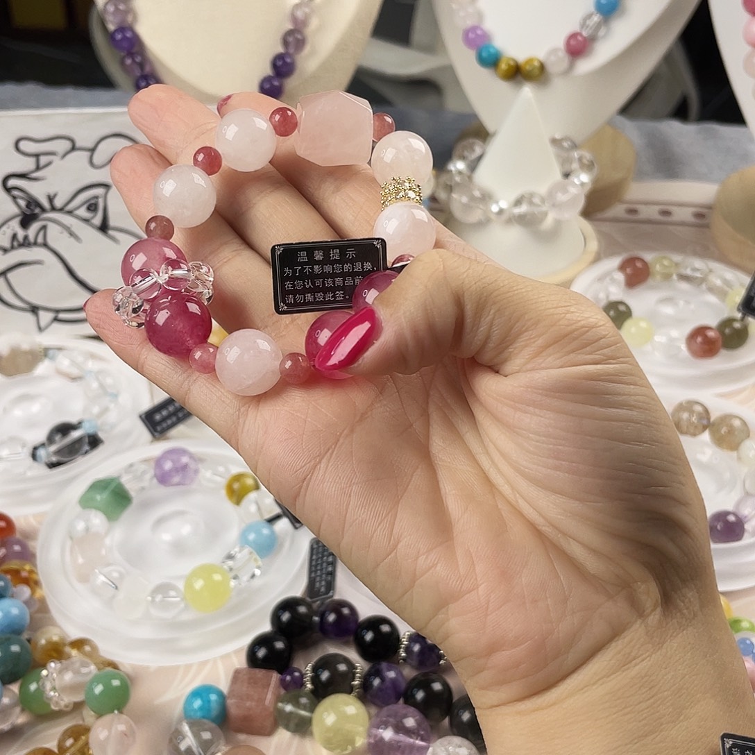 银S925镶嵌手链烟晶
