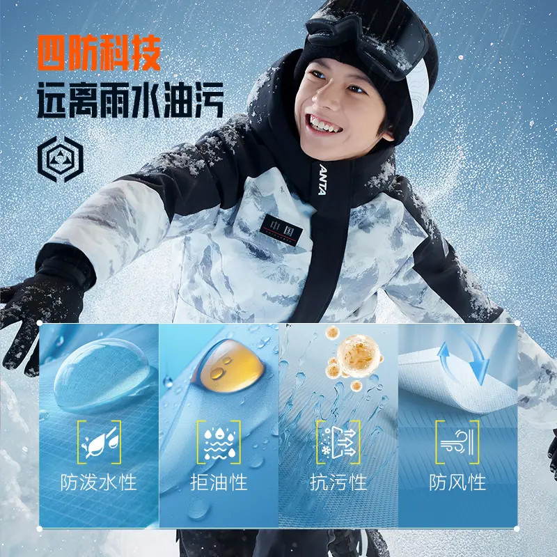【门店爆款】冰甲羽绒服安踏男大童防水登山冬季保暖四防满印外套