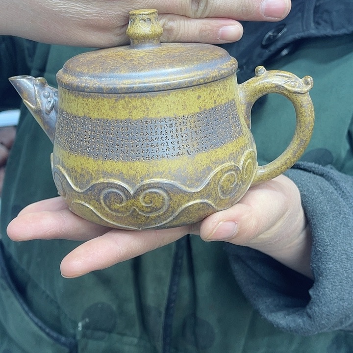 紫砂茶壶紫砂壶瑕疵