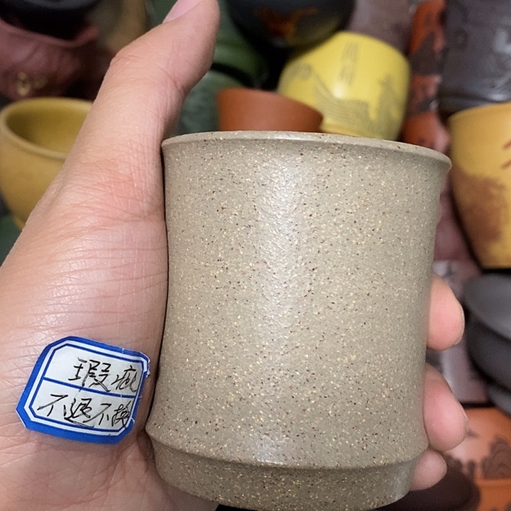 茶杯紫砂瑕疵不退不换
