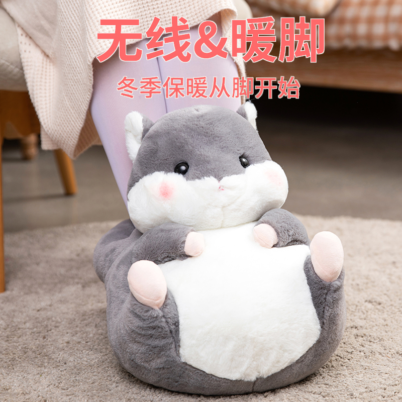 暖脚宝保暖发热注水暖足床上睡觉取暖器冬天加热捂脚热水袋办公室