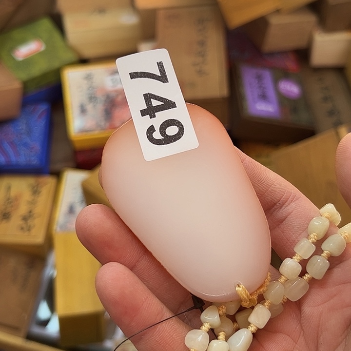 长***海非洲紫檀（红花梨）749