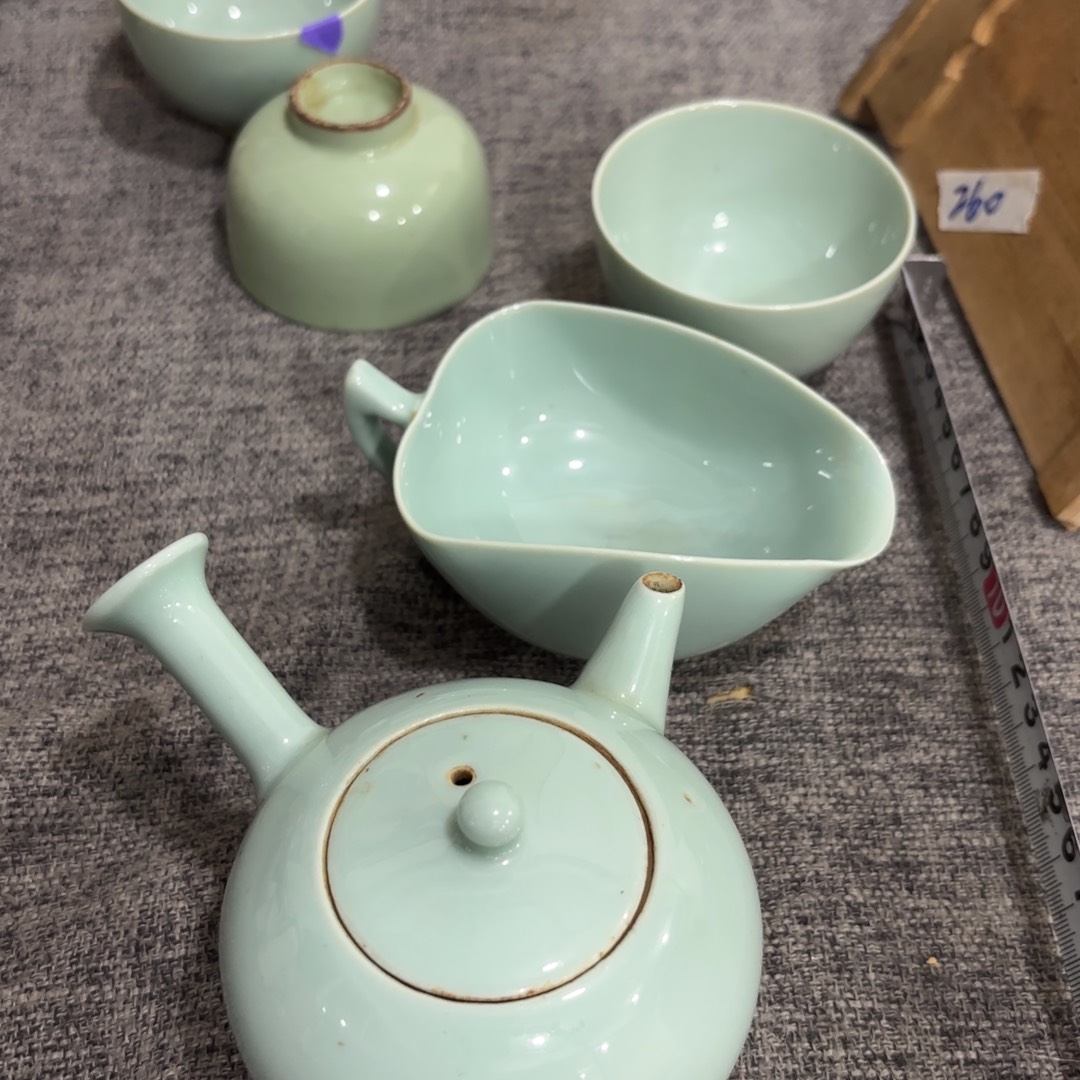 非常好看的物品 The 