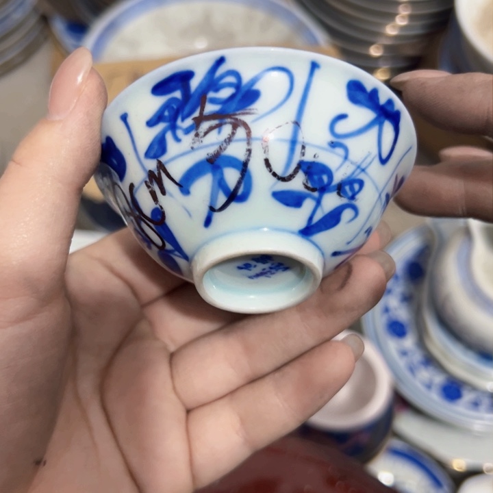 景德镇陶瓷高温瓷