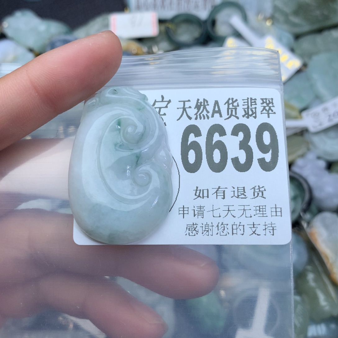 翡翠颈饰未镶嵌6639。