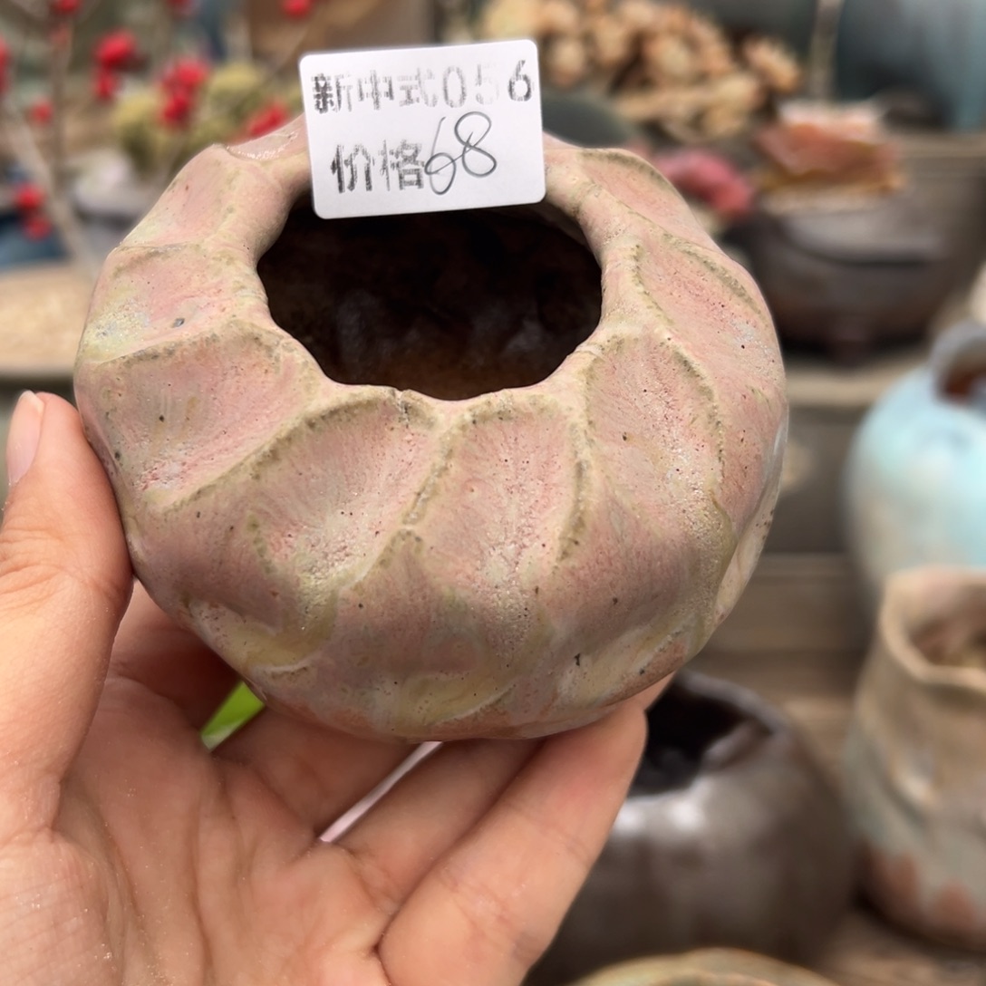 1987新中式多肉花盆056