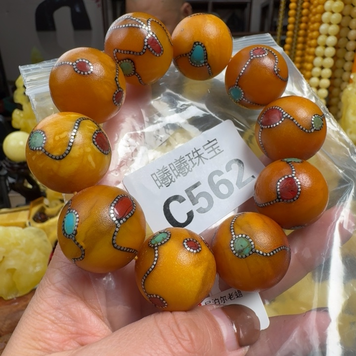 蜜蜡珠宝奇石未镶嵌24