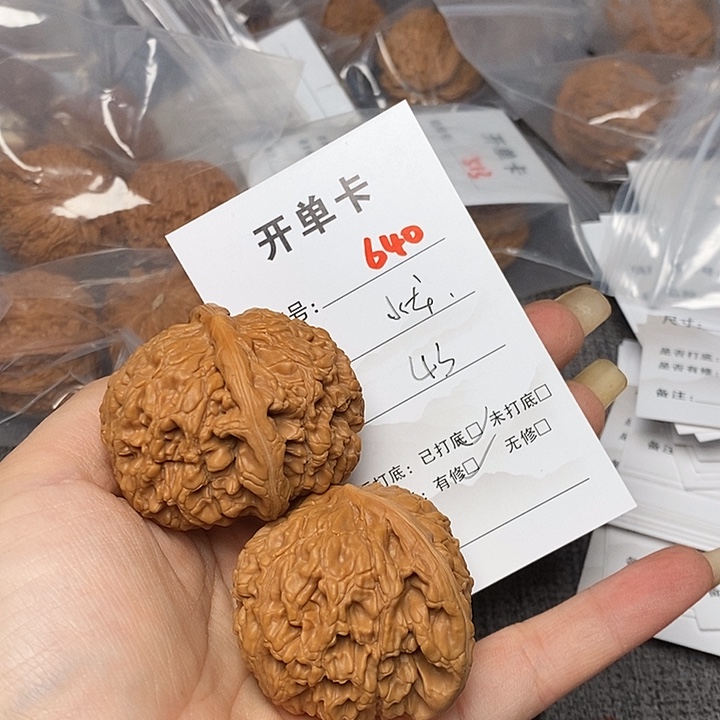 文玩核桃把件640哈哈哈